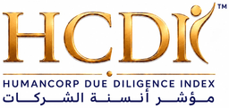 HCDI: HumanCorp Due Diligence Index
